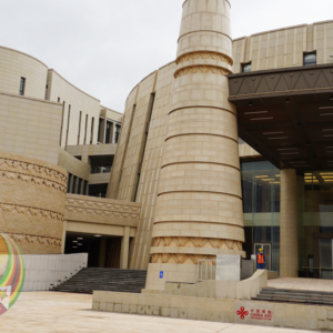 new-parliament-4-1024x637